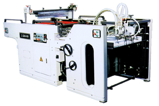  Automatic Screen Printing Machine