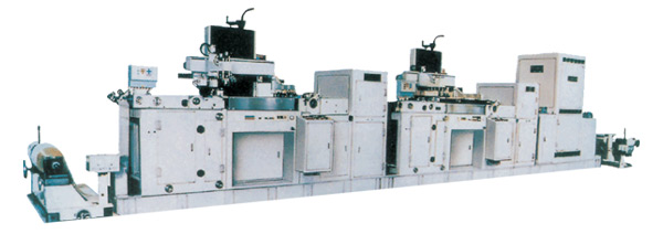 Automatic Rotary Screen Printing Machiney