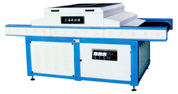  UV Illuminating & Solidifying Machine (UV lumineuses & Machine Solidification)