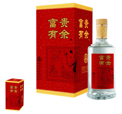  3D Lenticular Box ( 3D Lenticular Box)