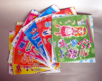  3D Card (3D Card)
