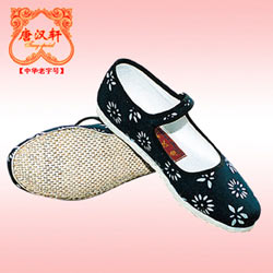  Traditional Cloth Shoes