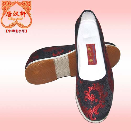 Китайский традиционный Ткани Обувь