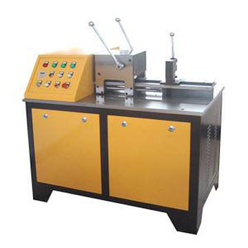 Eisen Machine (Eisen Machine)