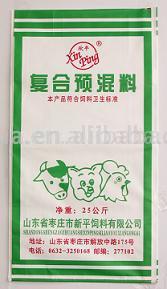  BOPP Bag