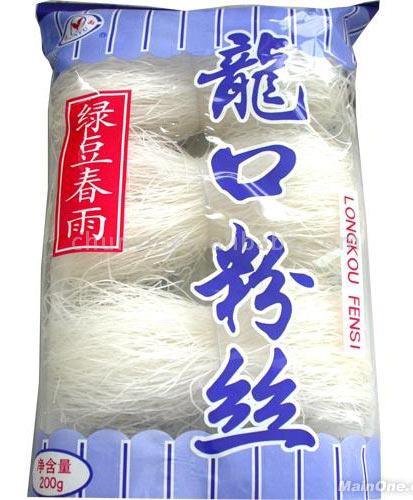  Vermicelli