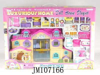  Doll House ( Doll House)