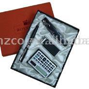 Geschenk-Set (Geschenk-Set)