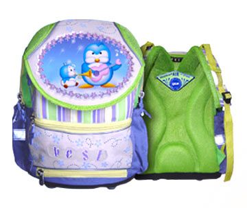 Rucksack (Rucksack)