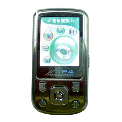  1.8-Inch TFT Screen MP4 Player ( 1.8-Inch TFT Screen MP4 Player)