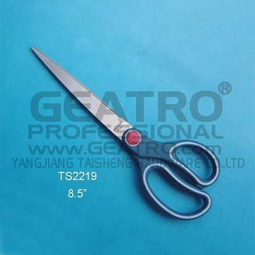  Soft Grip Scissors (Soft Grip Ciseaux)