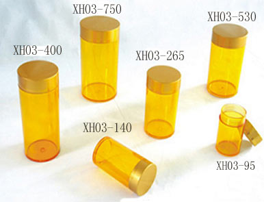  Sanitarian Medicine Container (Sanitaire Medicine Container)