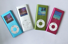 Pink Mp4 Player (Pink Mp4 Player)