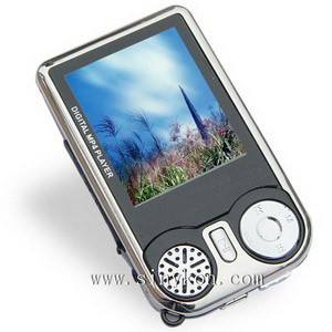  MP4 Player with Speaker ( MP4 Player with Speaker)