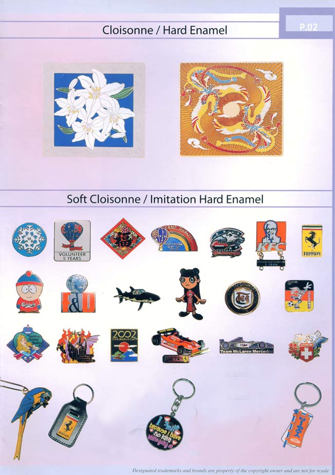  Soft Cloisonne Badge & Key Chain ( Soft Cloisonne Badge & Key Chain)