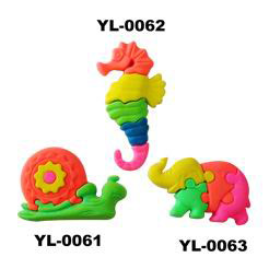  Puzzle Eraser