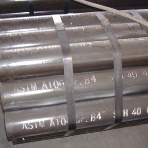  Pipe & Tube for Ships ( Pipe & Tube for Ships)