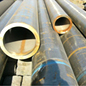  Cracking Tube ( Cracking Tube)