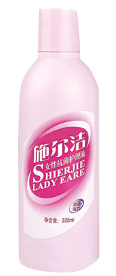  Lady Care Lotion (Lady Lotion)