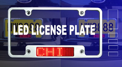  LED License Plate (Светодиодные License Plate)