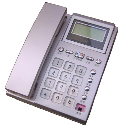  Mini Caller ID Phone (Mini Anrufer-ID-Telefon)