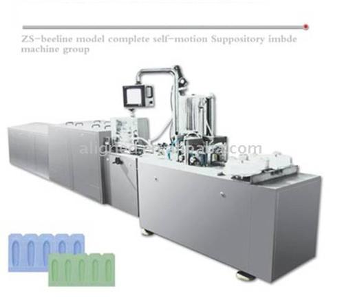  Four-Side Sealing & Multi-Line Packing Machine ( Four-Side Sealing & Multi-Line Packing Machine)