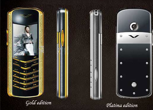  Vertu (Vertu)