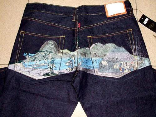  Red Monkey Jeans ( Red Monkey Jeans)