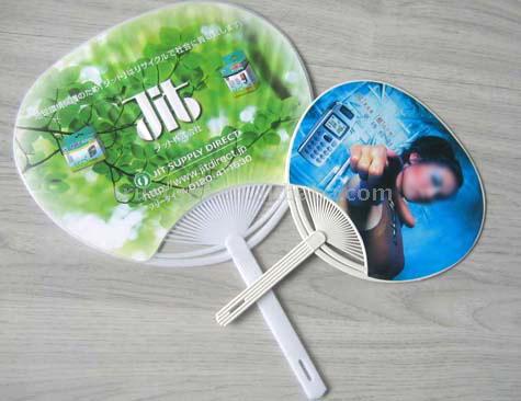  Magic Advertising Fan