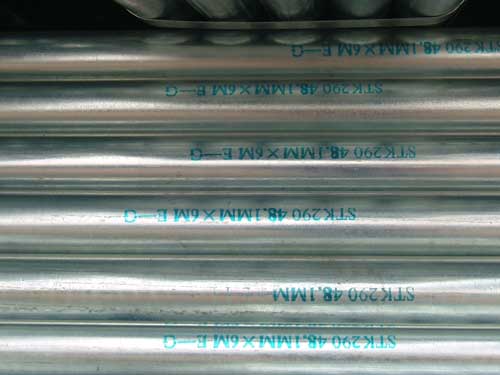  Galvanized Steel Pipe (De tuyaux en acier galvanisé)