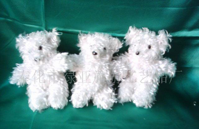  Asia-Green Bear
