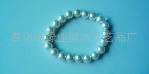 Perlen Armband (Perlen Armband)
