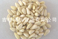  Pine Nut Kernels (Pine Nut Kernels)