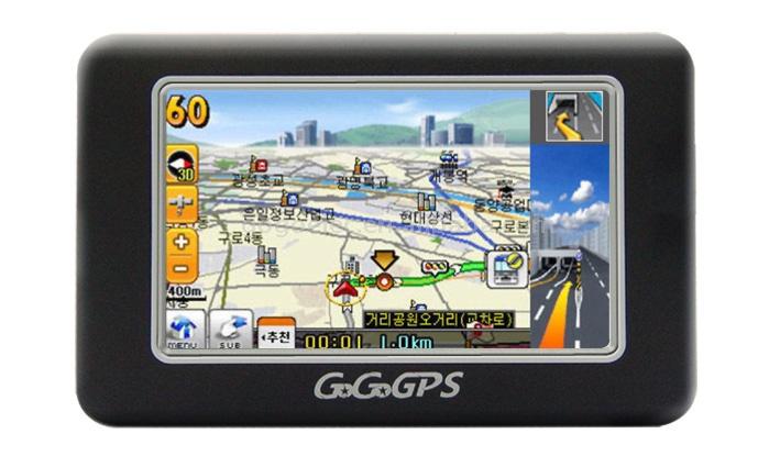  4" Car GPS Navigation System (4 "Car GPS навигационная система)