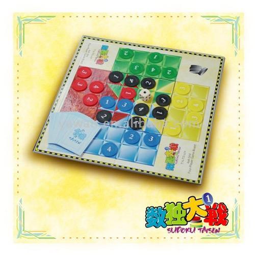 Sudoku Taisen 4 x 4 für Kids (Sudoku Taisen 4 x 4 für Kids)