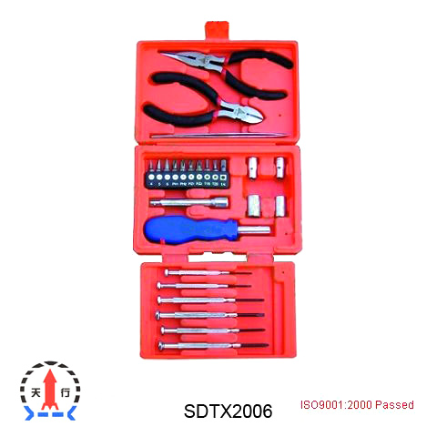  Hardware Tool ( Hardware Tool)
