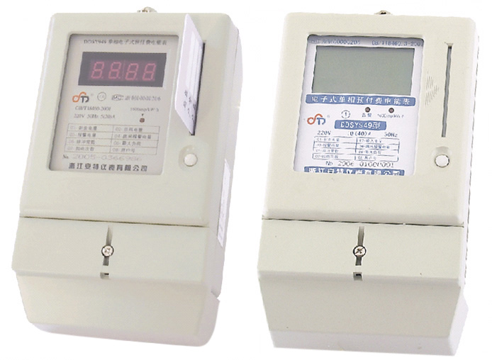  Single-Phase LCD/LED Display Prepayment Electronic Meter (Однофазные LCD / LED дисплей Предоплата электронный счетчик)