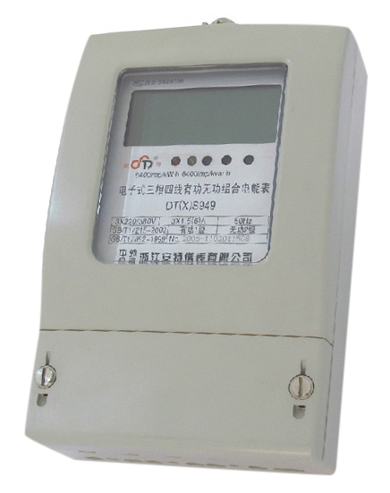  DT(X)S949/DS(X)S949 Three-Phase Active and Reactive Meter (DT (X) S949/DS (X) S949 Three-Phase active et réactive Meter)