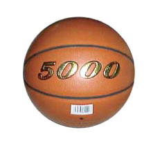  16" PVC Toy Basketball (16 "PVC Toy Basket-ball)