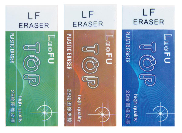  TPR Eraser (TPR Ластик)