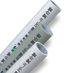  Aluminum Plastic PP-R Composite Pipe (Aluminium Plastique PP-R Composite Pipe)