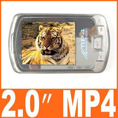  2.0" TFT MP4/MP3 Player (Support Extended Mini SD Card) (2.0 "TFT MP4/MP3 Player (Extended Support Mini SD Card))