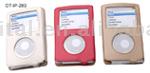  Video Case/Bag for iPod (Video Case / Bag pour iPod)