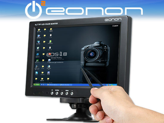  9.2" 16:9 TFT LCD Touch Screen VGA Monitor for DVD/VCD