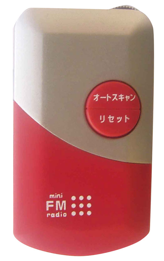  FM Radio ( FM Radio)