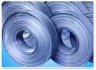  Cold Rolled Steel Strip (Cold Rolled Steel Strip)