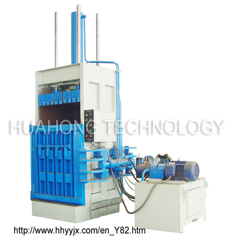  Plastic Baler ( Plastic Baler)
