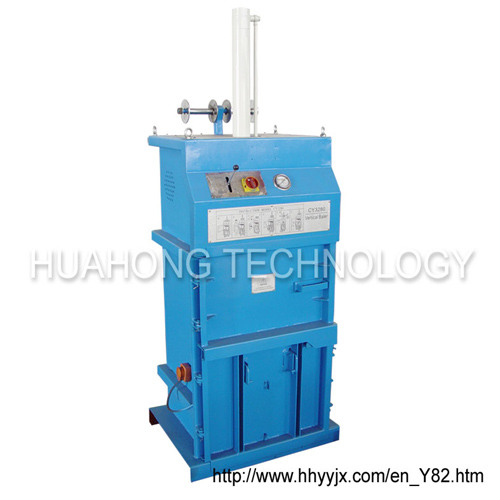  Vertical Baler ( Vertical Baler)