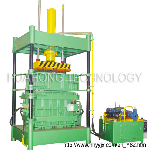  Plastic Baler ( Plastic Baler)