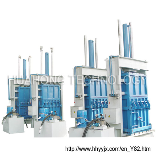  Waste Cotton Baler ( Waste Cotton Baler)